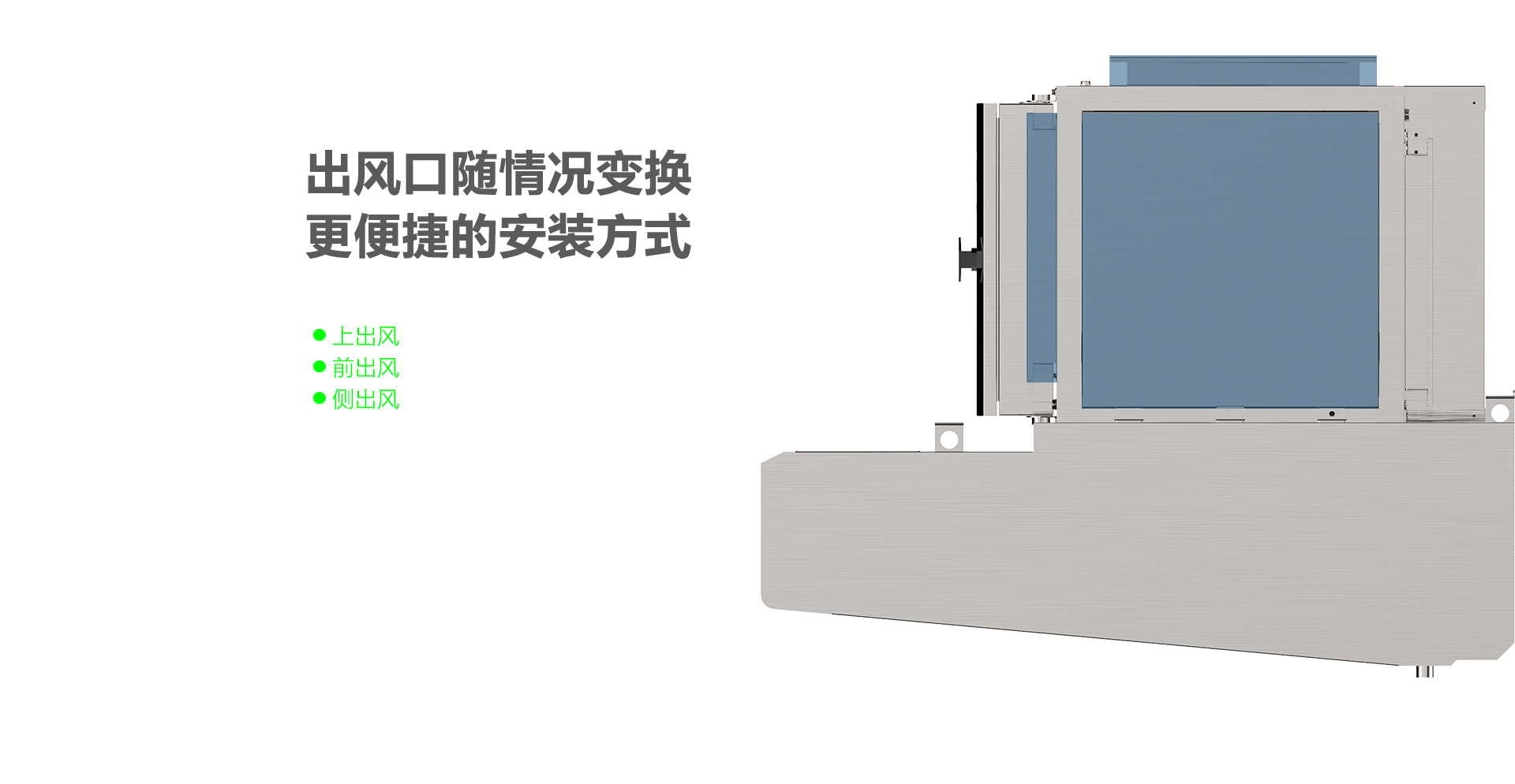 煙罩油煙凈化一體機5