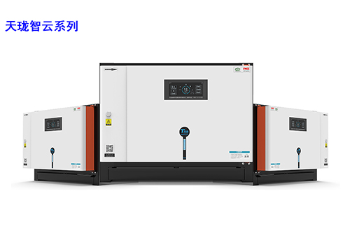 深圳宝安厨房油烟净化器厂家